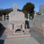 祈と刻んだ洋型の墓